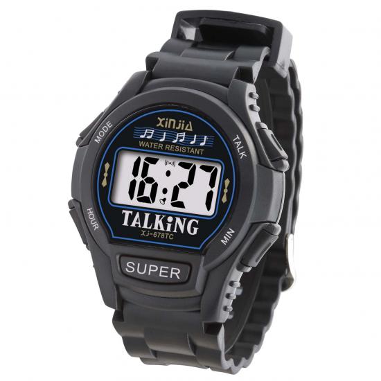 Xinjia Best Talking Watch