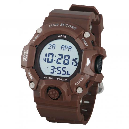  Muslim Watch Digital